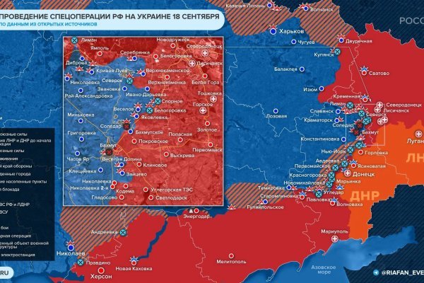 Кракен нарка шоп