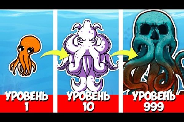 Ссылки на кракен at