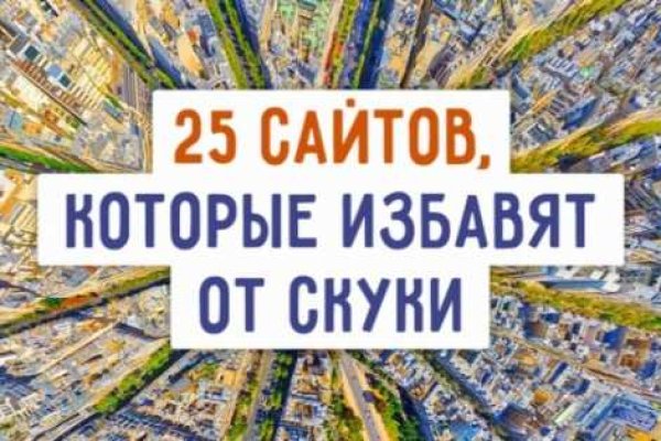 Кракен сайт krk store com