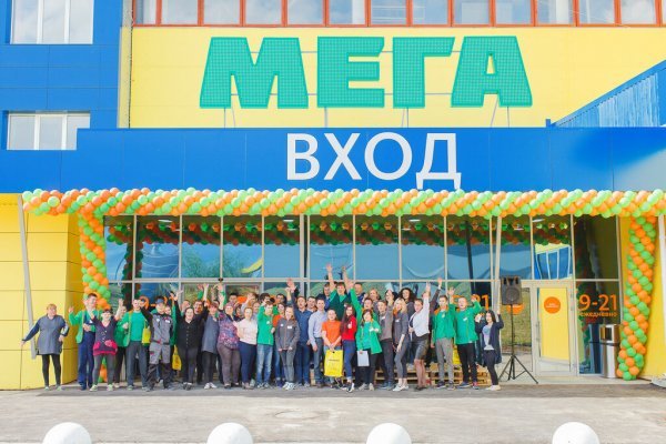 Кракен не работает сегодня
