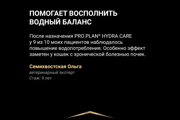 Кракен сайт что будет если зайти