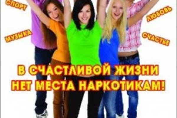 Кракен маркетплейс отзывы