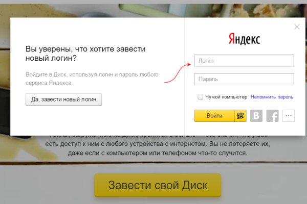Кракен сайт магазин kraken clear com