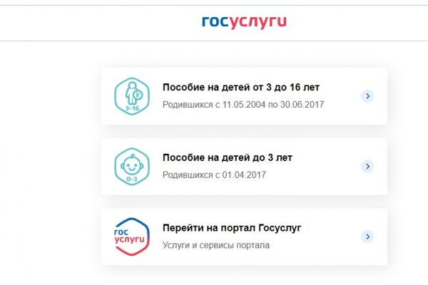 Kraken darknet зеркала