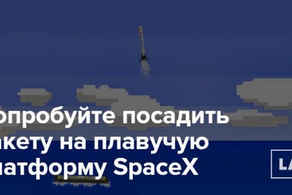Ссылка на кракен не работает