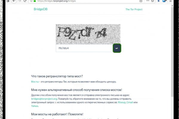 Ссылка кракен kr2web in