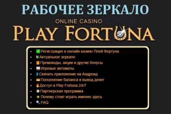 Что продают на сайте кракен