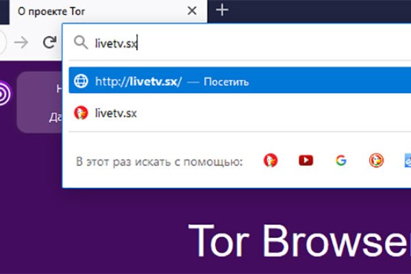 Ссылки на кракена и на мегу