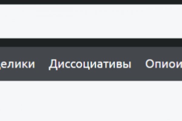 Ссылка на кракен 2krnmarket