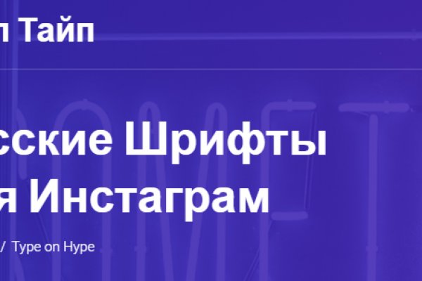 Что такое кракен тор