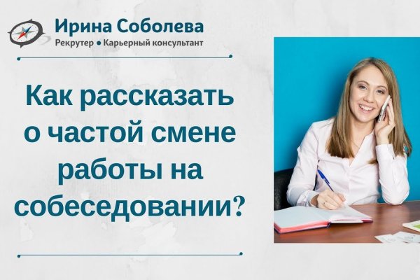 Кракен кз