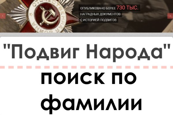 Кракен маркетплейс зеркало