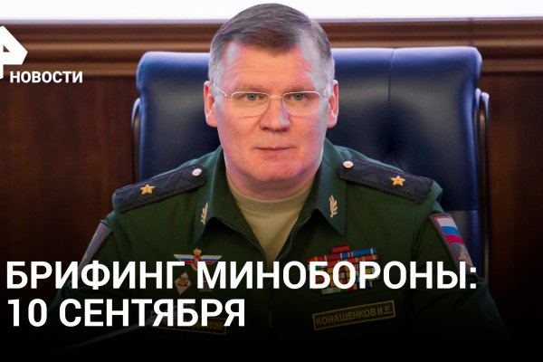 Кракен сайт ссылка kr2web in
