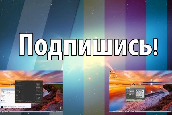 Кракен даркнет ссылка kraken link24 info