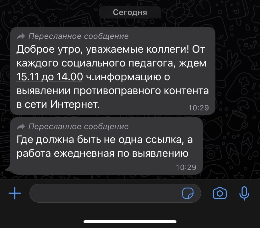 Что с кракеном сегодня сайт