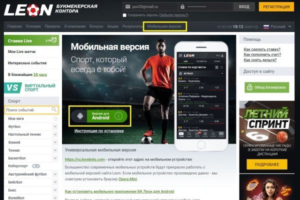 Магазин наркоты
