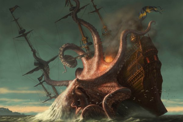 Kraken зеркала gigageek ru