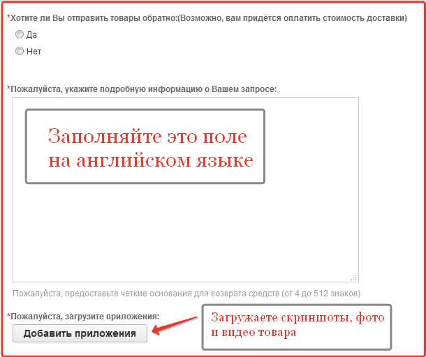 Ссылки даркнета